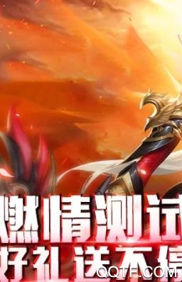 暗黑猎手官方版