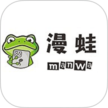 Manwa3正版官网版