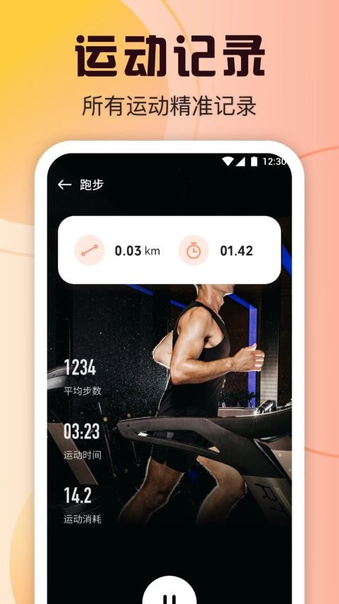 myboy模拟器官网正版手机版 myboy模拟器官网正版手机版
