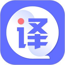 论文翻译
