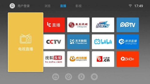 艾蒙顿浏览器官网版