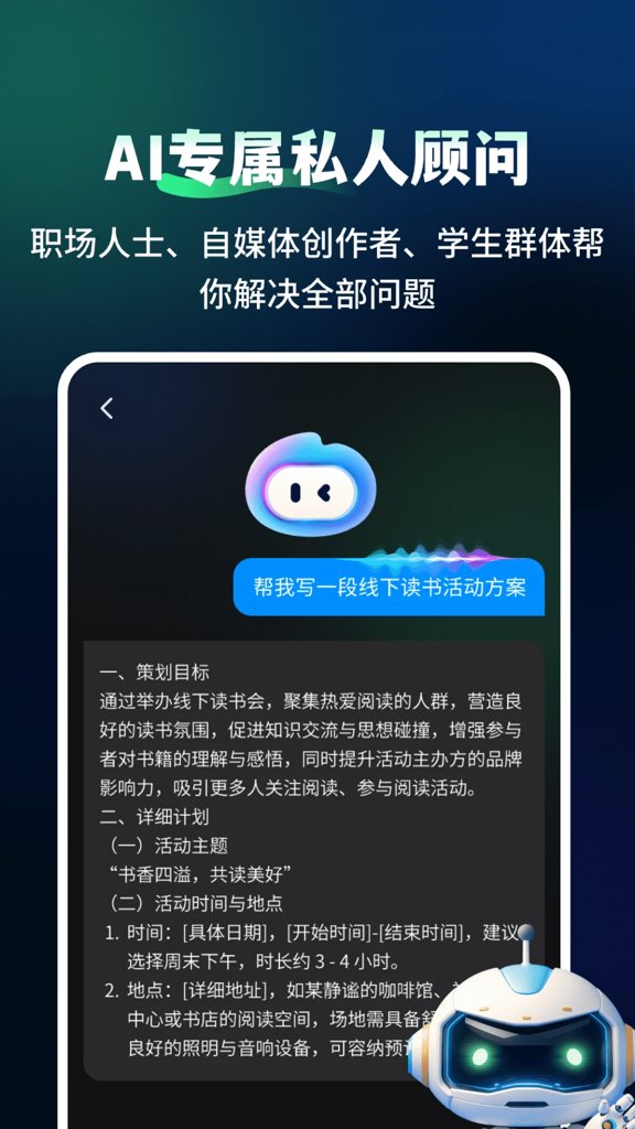 deep sleep2触摸游戏攻略官网版免费2026 deep sleep2触摸游戏攻略官网版免费2026