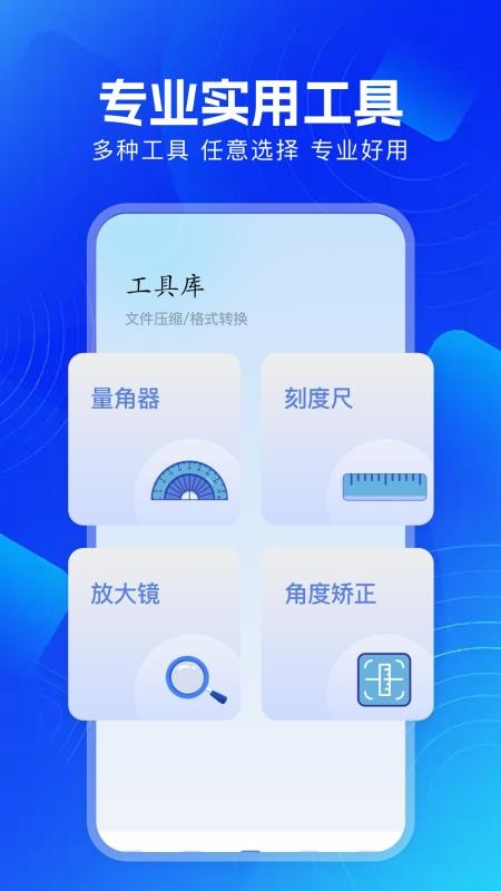 长青视频追剧免费版