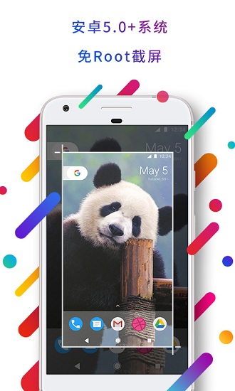 下载小度app官方下载最新官网版下载