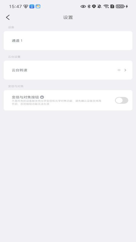岭雁云 岭雁云