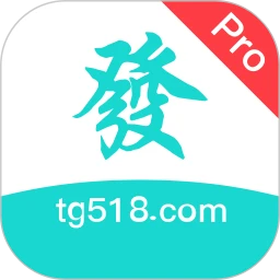 图规我要发安卓2026