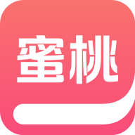 蜜桃小说