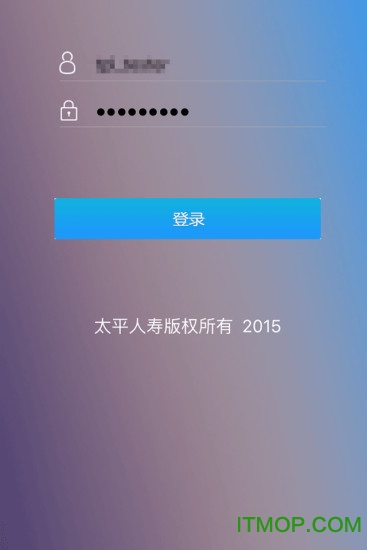 培训微课堂