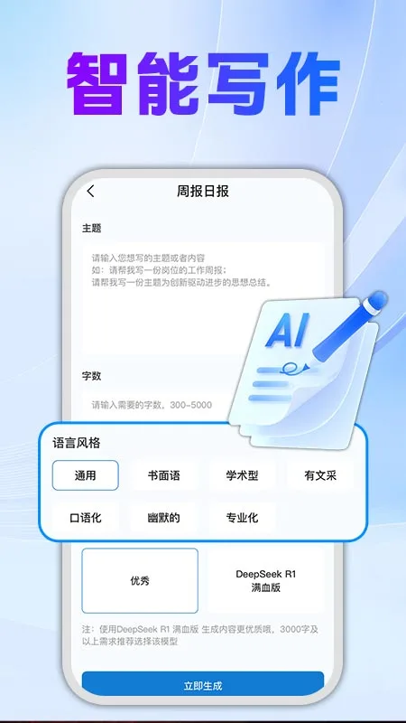 deep sleep触摸游戏官网免费版 deep sleep触摸游戏官网免费版