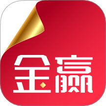 金赢借款