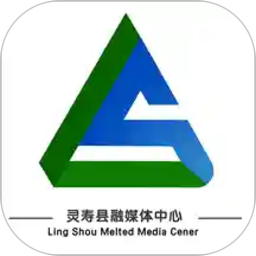 冀云灵寿