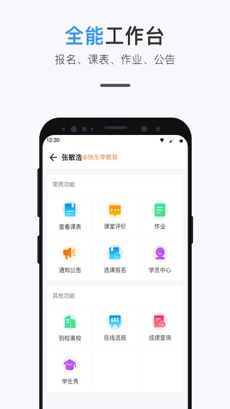 600图库