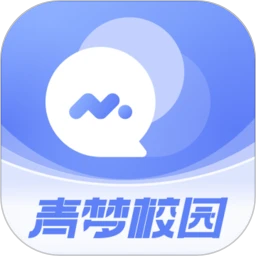 青梦校园
