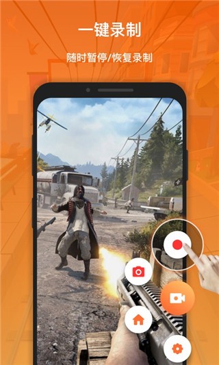 xrecorder录屏大师app xrecorder录屏大师app