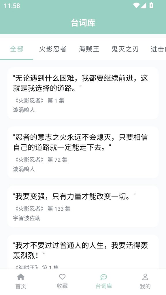 ehview1.9.9.9版本免费 ehview1.9.9.9版本免费