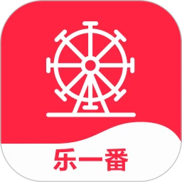乐一番官网版