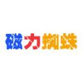 磁力蜘蛛引擎官网入口官网版