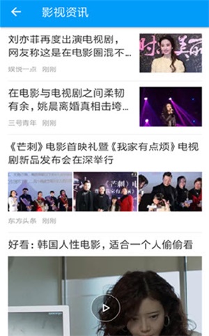 bt磁力狗
