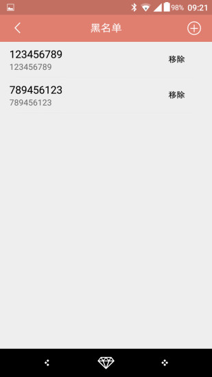 非诚勿扰地址