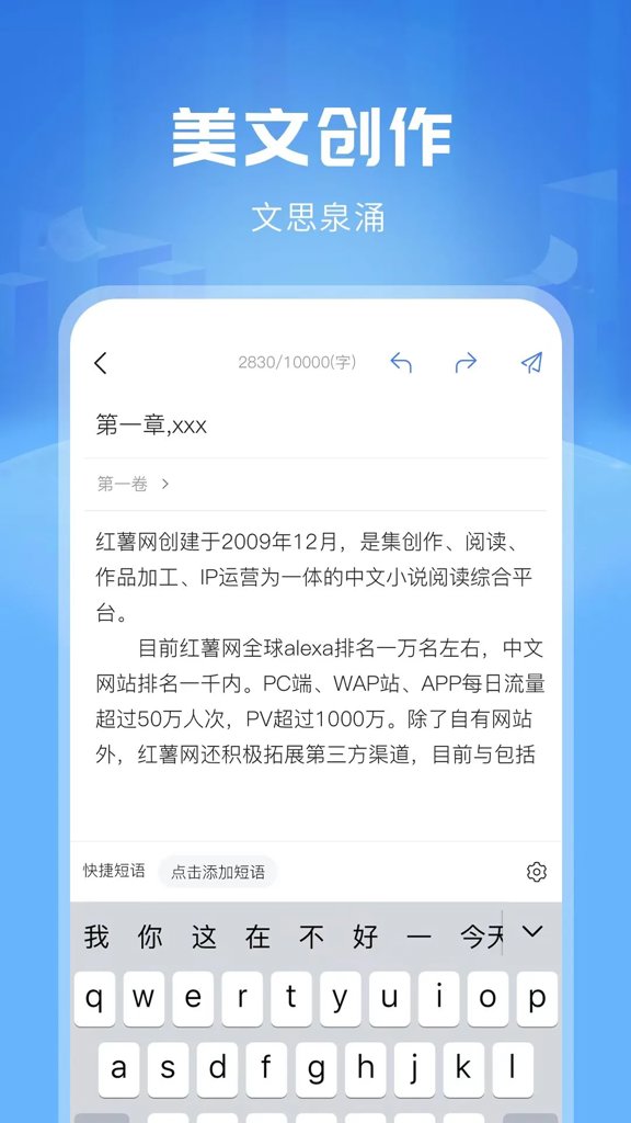 触手柜子3恶魔地狱无广告安卓版