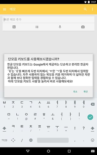 koreoma游戏免费 koreoma游戏免费