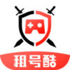租号酷最新版2026