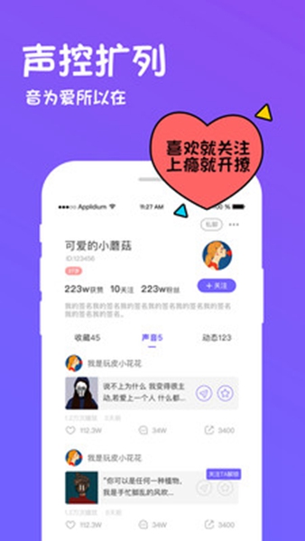 迷你世界花小楼狂草版最新版本更新官网手机版下载 迷你世界花小楼狂草版最新版本更新官网手机版下载