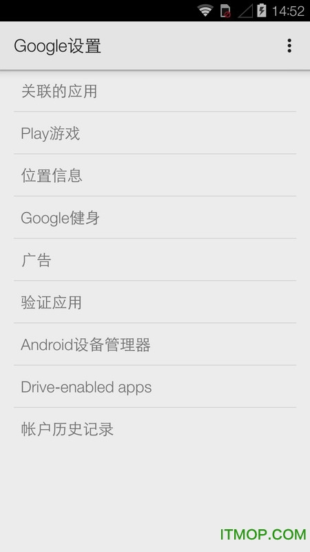 小米google服务框架 小米google服务框架