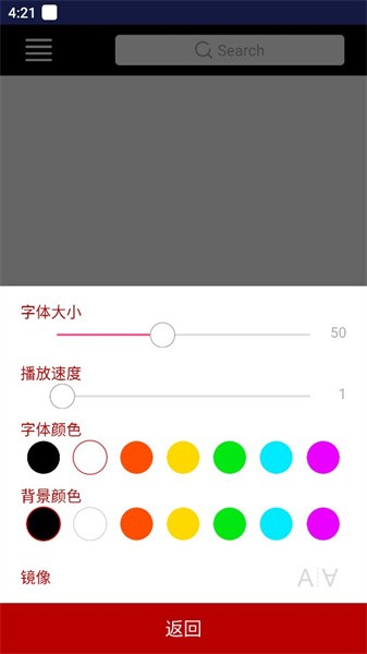 Desview提词器app Desview提词器app