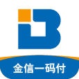 金信一码付官网版2026