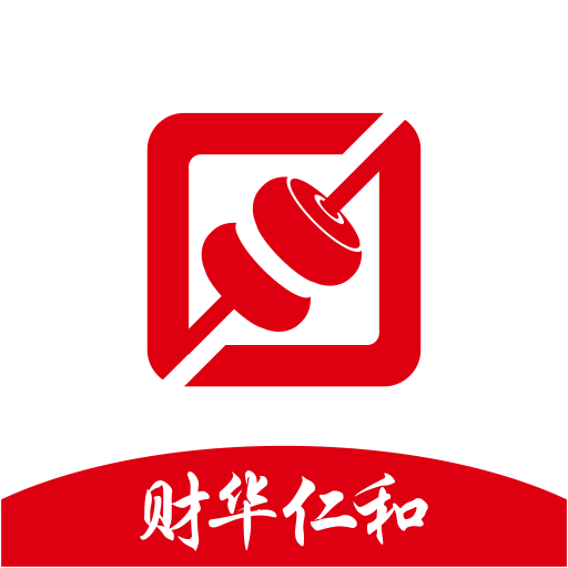 仁和会计