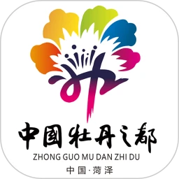 中国牡丹之都