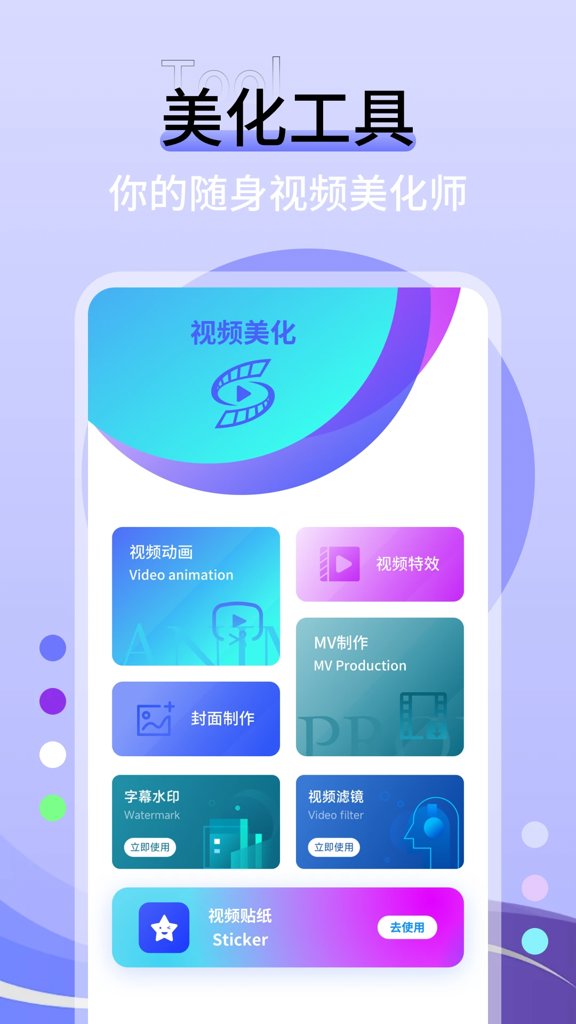 浪live
