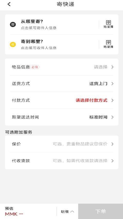 wepoker正版官网入口官网版 wepoker正版官网入口官网版