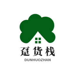 趸货栈
