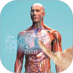 虚拟现实人体解剖
