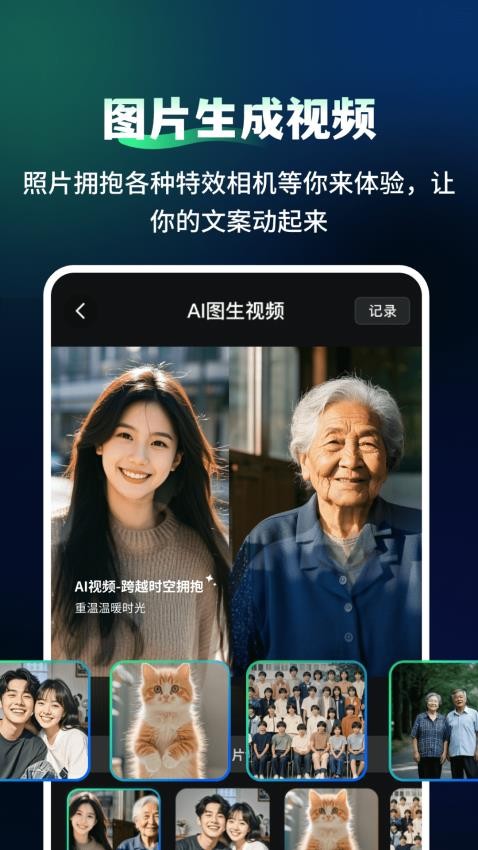 deepseek免登录版app deepseek免登录版app