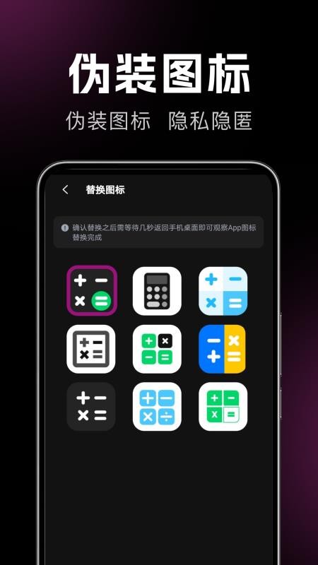 悟空播放器