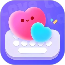 小恋爱