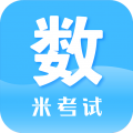 考研数学真题