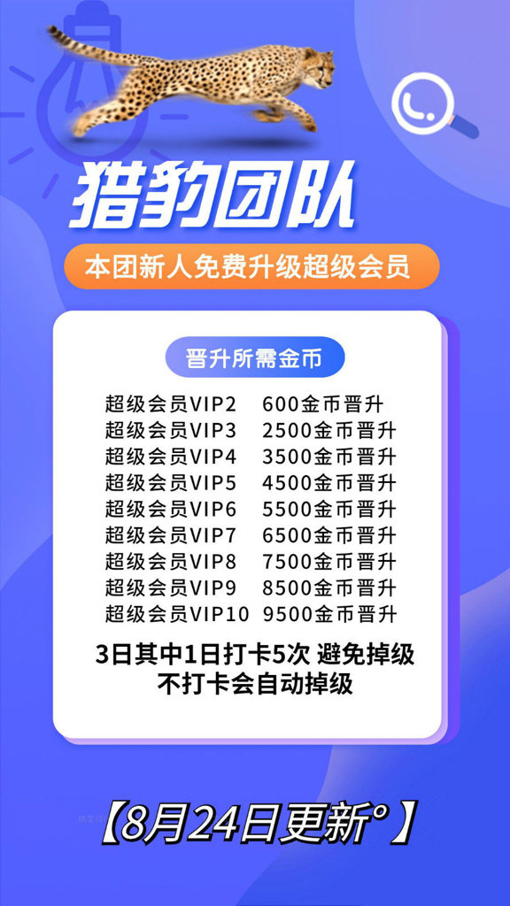 文字录入的接单app最新安卓版