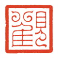 观复博物馆