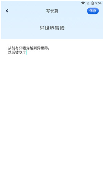 e621官方版