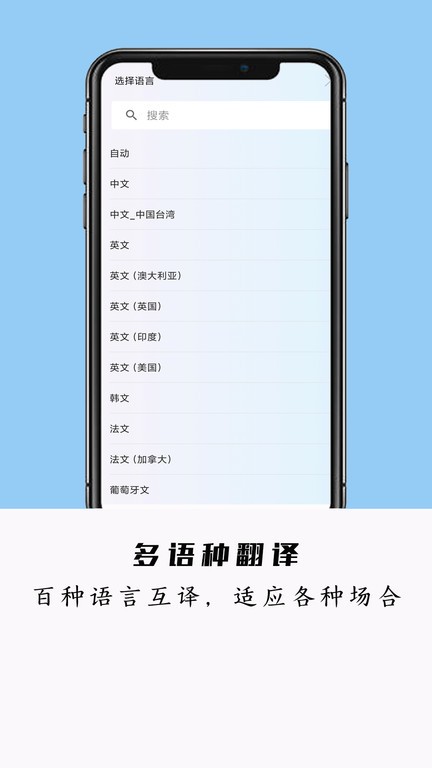 DeepSleep触摸妹妹模拟器官方最新版