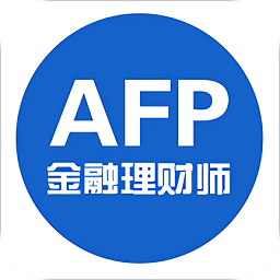 金融理财