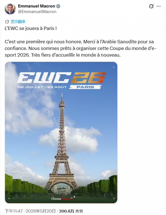 告别单一旗舰足球游戏! FIFA公布数字足球新游戏战略