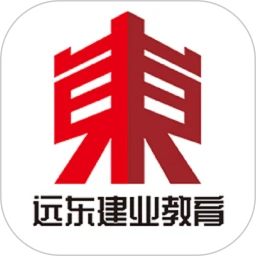 远东建业教育
