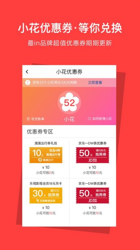 资和信亿平方