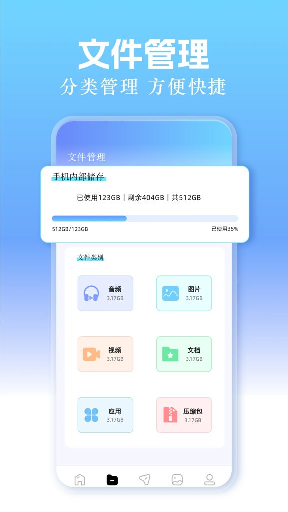 金砖弱网官网版最新2026